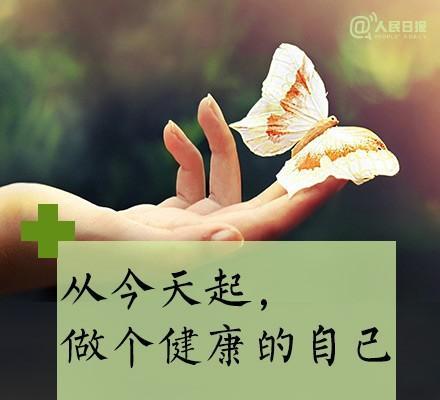 我这一生最美好的场景(人的一生最美好的场景就是遇见你)