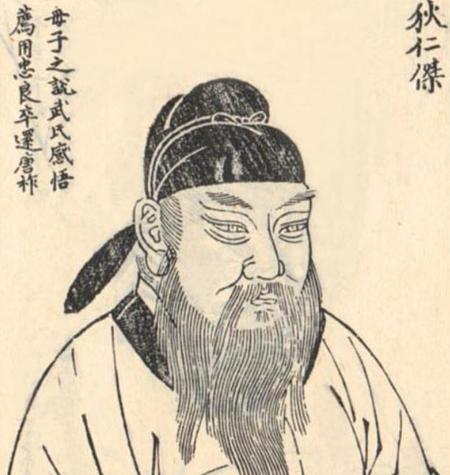 神探狄仁杰中狄仁杰被冤枉(神探狄仁杰被诬陷是哪一集)