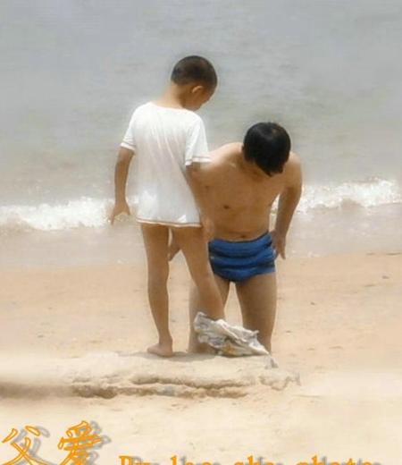 两个男的一起住正常吗