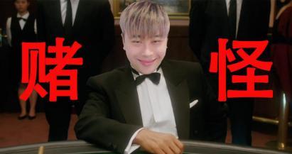 现在什么网络游戏最好玩最火(最热门的网络游戏)