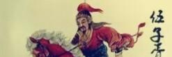 祃姓还有多少人