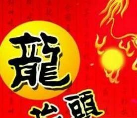 蓦然回首已过半生(时光荏苒,岁月如梭,蓦然回首,唯有)