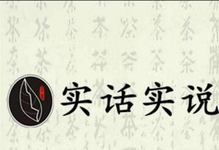 有没有特别恐怖的鬼故事(亲身经历可怕的故事)