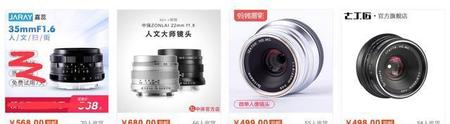 手动对焦峰值有什么用