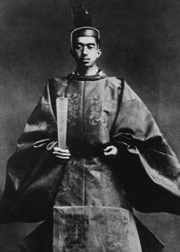 日本第126位天皇是谁(126代天皇)