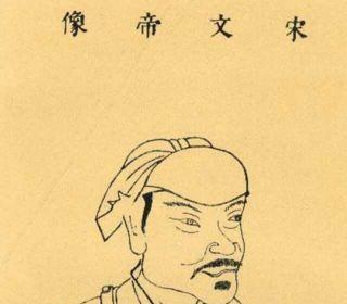 刘宋后废帝(刘宋前废帝)