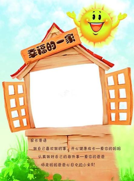 90后很迷茫