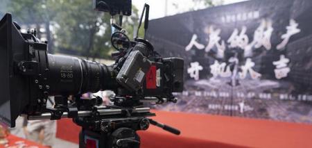 人民的财产剧情介绍(全40集)(人民的财产剧情介绍)