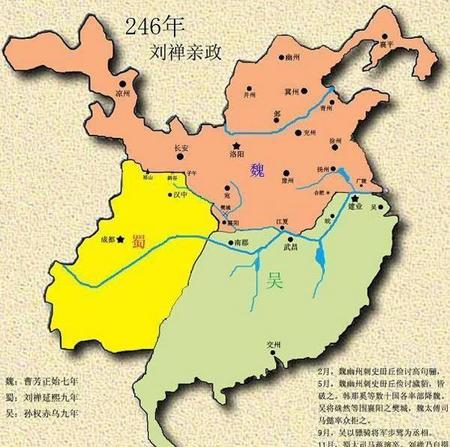 曹操为什么被称为曹贼?(为什么要叫曹操为曹贼)