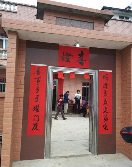 正月初十是什么节日风俗