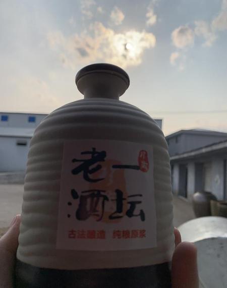 每个人都心怀鬼胎