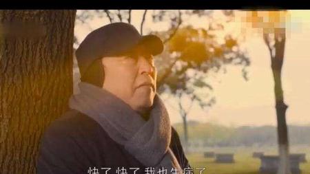都挺好苏大强得老年痴呆是第几集(苏大强怎么得的老年痴呆)