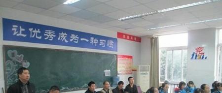 数学故事题目