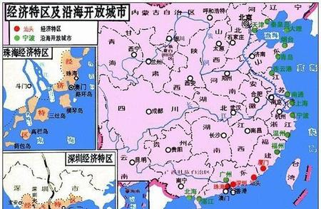 最具发展潜力的沿海城市