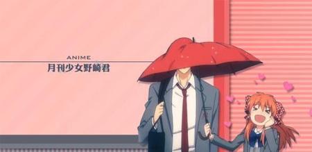 有哪些好看的青春校园的动漫(好看的动漫校园青春)