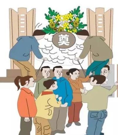 清明节的习俗