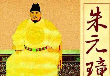 朱元璋几个老婆及结局(朱元璋娶马皇后是多大)