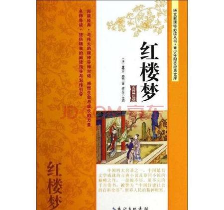 有没有推荐如何写小说的书(关于小说写作的书籍)