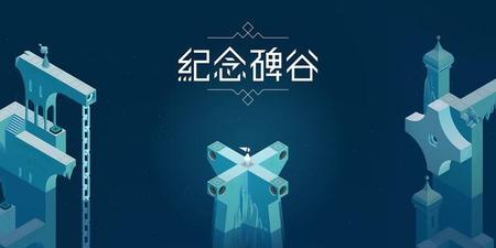 iphone上比较好玩的单机游戏(iphone好玩的单机游戏)