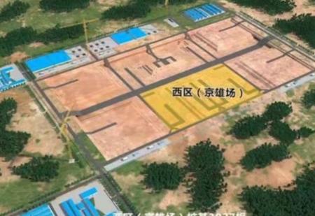 雄安为什么(为什么雄安新区是千年大计)
