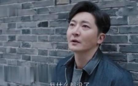 都挺好苏明成投资失败是第几集(苏明成离婚原因)