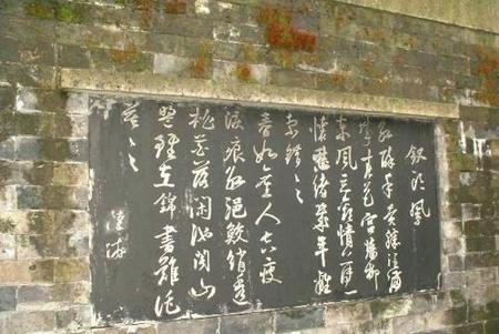 陆游悼唐婉的十首诗(钗头凤 陆游 唐婉 赏析)