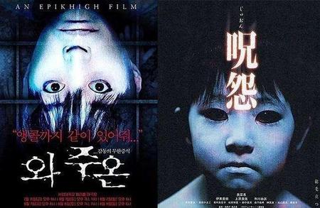 长期看恐怖片危害(看恐怖片的危害)