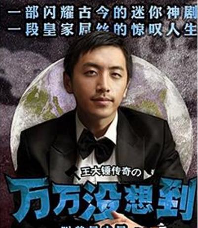 有什么剧情