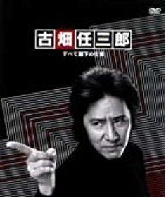 推荐看的日剧