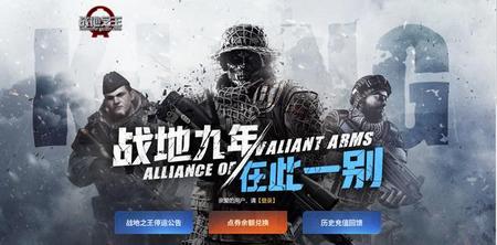 想玩个游戏不知道玩什么(玩游戏用什么网)