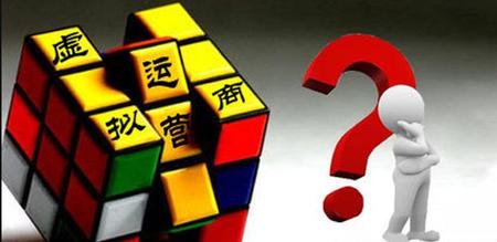 162号段信号怎么样(155是联通移动)