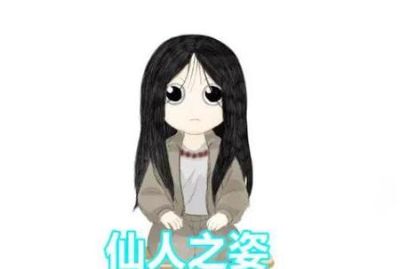 一人之下的结局是什么(一人之下最后大结局是什么)