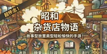 让人泪目的游戏(steam催泪游戏)