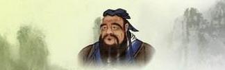 如何理解道不同不相为谋含义