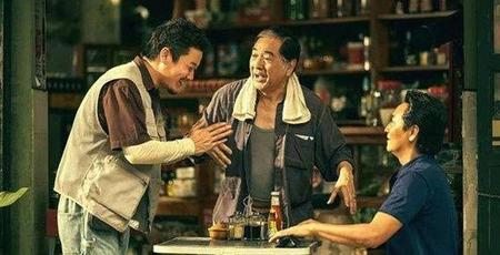 错杀电影影评