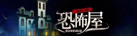 盗墓悬疑小说推荐(比鬼吹灯好看的盗墓小说网)