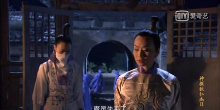 神探狄仁杰第一部剧情介绍(难怪有漏洞)