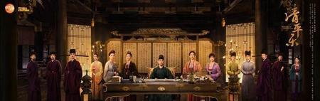 《清平乐》评价(对于电视剧清平乐的评价)