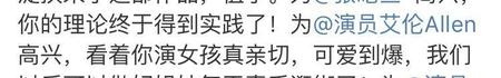 豆瓣 羞羞的铁拳(电影网)