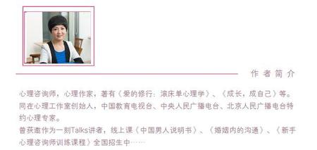 什么叫忘年恋是怎么回事(忘年恋是什么意思呀)