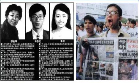 1999年到底发生了什么事(99年保卫战)