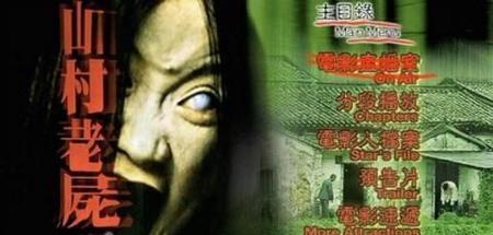 心理恐怖电影(想看恐怖片的心理)