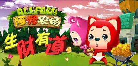 特别好玩的手游推荐(现在有没有什么好玩的手游推荐)