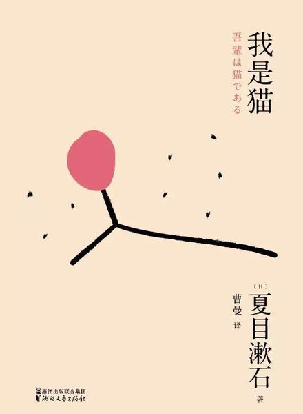 智慧型女主小说推荐(女主高智商反社会人格小说)
