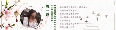 越孝顺的孩子父母越不爱