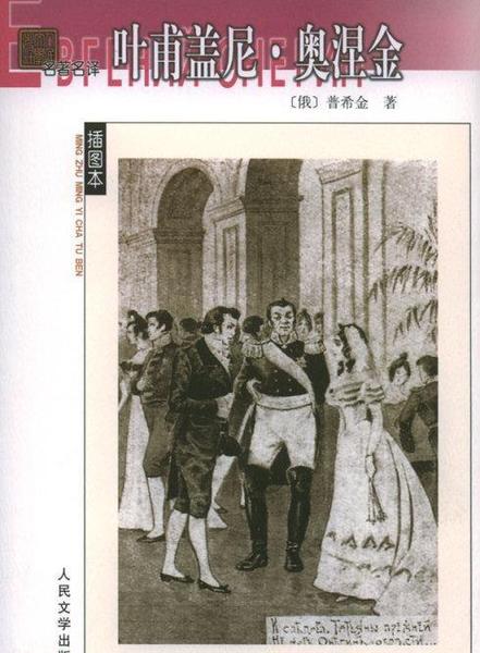 有什么推荐的小说吗(有没有比较好看的小说推荐几部?)