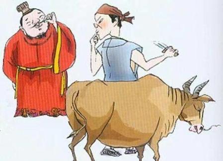 庖丁解牛思想(庖丁解牛体现的道家思想)