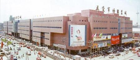 沈阳五爱街是什么区(沈阳五爱市场在哪个区)