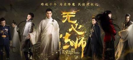 比较火的电视剧主题曲(最火的电视剧主题曲)