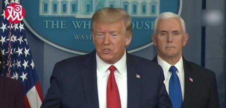 美国历届总统的下场(美国特朗普当了几任总统)